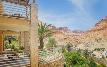 ein_gedi_hotel.jpg