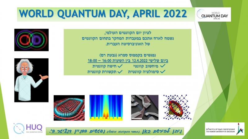 yvm_hqvvntym_hvlmy_2022.jpg
